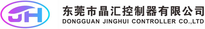 DONGGUAN JINGHUI CONTROLLER CO.,LTD